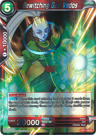 Bewitching God Vados BT1-008 R